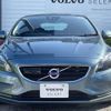 volvo v40 2013 -VOLVO--Volvo V40 DBA-MB4164T--YV1MV485BE2083073---VOLVO--Volvo V40 DBA-MB4164T--YV1MV485BE2083073- image 13