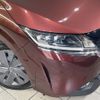 nissan note 2021 -NISSAN--Note 6AA-E13--E13-065949---NISSAN--Note 6AA-E13--E13-065949- image 12