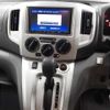nissan nv200-vanette 2020 CFJ1748360 image 14