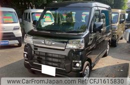 daihatsu atrai 2025 CFJ1615830