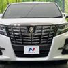 toyota alphard 2017 -TOYOTA--Alphard DBA-AGH30W--AGH30-0162103---TOYOTA--Alphard DBA-AGH30W--AGH30-0162103- image 15