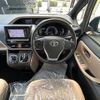 toyota noah 2014 CFJ1661860 image 19