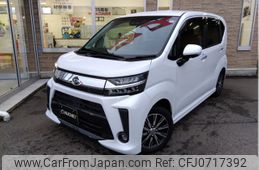 daihatsu move 2020 -DAIHATSU--Move 5BA-LA150S--LA150S-2068652---DAIHATSU--Move 5BA-LA150S--LA150S-2068652-