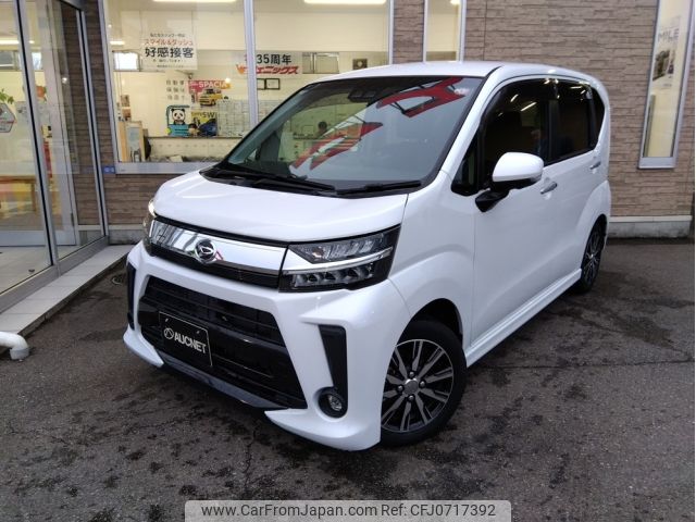 daihatsu move 2020 -DAIHATSU--Move 5BA-LA150S--LA150S-2068652---DAIHATSU--Move 5BA-LA150S--LA150S-2068652- image 1