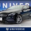 mercedes-benz a-class 2018 -MERCEDES-BENZ--Benz A Class DBA-176042--WDD1760422J754306---MERCEDES-BENZ--Benz A Class DBA-176042--WDD1760422J754306- image 1