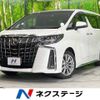 toyota alphard 2020 -TOYOTA--Alphard 3BA-AGH30W--AGH30-0331310---TOYOTA--Alphard 3BA-AGH30W--AGH30-0331310- image 1