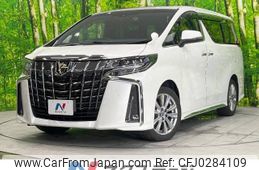 toyota alphard 2020 -TOYOTA--Alphard 3BA-AGH30W--AGH30-0331310---TOYOTA--Alphard 3BA-AGH30W--AGH30-0331310-