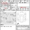 lexus es 2019 quick_quick_6AA-AXZH10_AXZH10-1010275 image 21