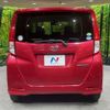 daihatsu thor 2018 CFJ1697735 image 15