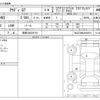 audi q7 2018 -AUDI 【長野 330ﾉ8718】--Audi Q7 ABA-4MCYRS--WAUZZZ4M8JD009910---AUDI 【長野 330ﾉ8718】--Audi Q7 ABA-4MCYRS--WAUZZZ4M8JD009910- image 3