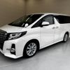 toyota alphard 2015 quick_quick_AGH30W_AGH30-0007932 image 6