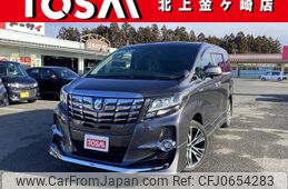 toyota alphard 2015 -TOYOTA--Alphard DAA-AYH30W--AYH30-0025844---TOYOTA--Alphard DAA-AYH30W--AYH30-0025844-