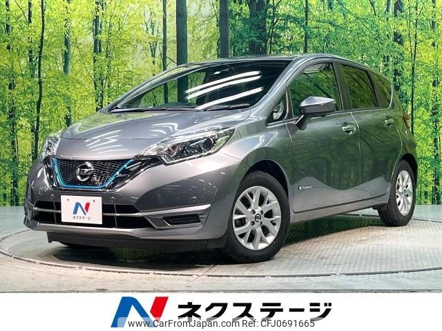 nissan note 2020 -NISSAN--Note DAA-HE12--HE12-321279---NISSAN--Note DAA-HE12--HE12-321279- image 1