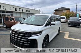 toyota vellfire 2023 -TOYOTA--Vellfire 6AA-AAHH45W--AAHH45-0005727---TOYOTA--Vellfire 6AA-AAHH45W--AAHH45-0005727-