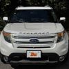 ford explorer 2015 CFJ1762820 image 21