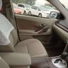 toyota allion 2011 -TOYOTA--Allion DBA-ZRT260--ZRT260-3081778---TOYOTA--Allion DBA-ZRT260--ZRT260-3081778- image 4