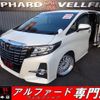 toyota alphard 2015 quick_quick_DBA-AGH30W_AGH30-0054072 image 1