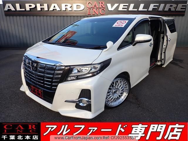 toyota alphard 2015 quick_quick_DBA-AGH30W_AGH30-0054072 image 1