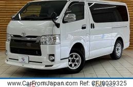 toyota hiace-van 2018 -TOYOTA--Hiace Van QDF-GDH206V--GDH206-1015585---TOYOTA--Hiace Van QDF-GDH206V--GDH206-1015585-