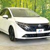 nissan aura 2024 CFJ1839649 image 16