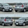 nissan note 2018 -NISSAN--Note DBA-E12--E12-600879---NISSAN--Note DBA-E12--E12-600879- image 8