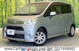 daihatsu move 2012 CFJ1698882