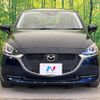 mazda demio 2021 -MAZDA--MAZDA2 3DA-DJ5FS--DJ5FS-650836---MAZDA--MAZDA2 3DA-DJ5FS--DJ5FS-650836- image 15