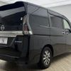 nissan serena 2019 -NISSAN--Serena DAA-HC27--HC27-008718---NISSAN--Serena DAA-HC27--HC27-008718- image 17