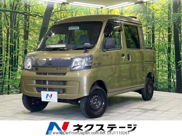 daihatsu hijet-van 2017 -DAIHATSU--Hijet Van EBD-S331W--S331W-0009371---DAIHATSU--Hijet Van EBD-S331W--S331W-0009371- image 1