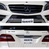 mercedes-benz ml-class 2015 -MERCEDES-BENZ--Benz ML LDA-166024--WDC1660242A566682---MERCEDES-BENZ--Benz ML LDA-166024--WDC1660242A566682- image 6