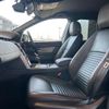 land-rover discovery-sport 2020 quick_quick_LC2XC_SALCA2AX4LH863769 image 14