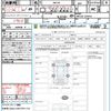 suzuki spacia 2020 quick_quick_MK53S_MK53S-259413 image 21
