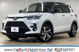 toyota raize 2024 -TOYOTA--Raize 5BA-A201A--A201A-0054361---TOYOTA--Raize 5BA-A201A--A201A-0054361-