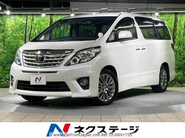 toyota alphard 2014 -TOYOTA--Alphard DBA-ANH20W--ANH20-8347434---TOYOTA--Alphard DBA-ANH20W--ANH20-8347434- image 1