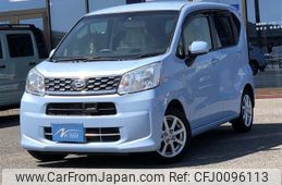 daihatsu move 2017 -DAIHATSU--Move LA150S--0120041---DAIHATSU--Move LA150S--0120041-