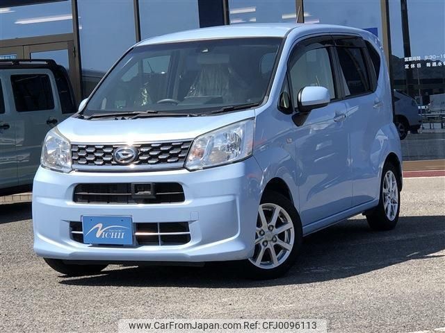 daihatsu move 2017 -DAIHATSU--Move LA150S--0120041---DAIHATSU--Move LA150S--0120041- image 1