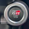 toyota 86 2024 -TOYOTA--86 3BA-ZN8--ZN8-030655---TOYOTA--86 3BA-ZN8--ZN8-030655- image 25