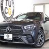 mercedes-benz e-class 2020 -MERCEDES-BENZ--Benz E Class 4AA-238377C--W1K2383772F140287---MERCEDES-BENZ--Benz E Class 4AA-238377C--W1K2383772F140287- image 1