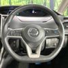 nissan serena 2019 -NISSAN--Serena DAA-HFC27--HFC27-046687---NISSAN--Serena DAA-HFC27--HFC27-046687- image 13