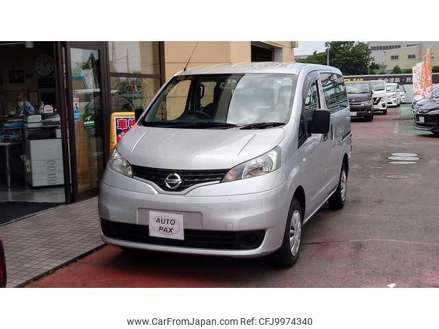 nissan nv200-vanette 2019 -NISSAN--NV200 VM20--133635---NISSAN--NV200 VM20--133635- image 2