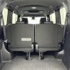 toyota noah 2019 -TOYOTA--Noah DBA-ZRR80W--ZRR80-0548051---TOYOTA--Noah DBA-ZRR80W--ZRR80-0548051- image 12