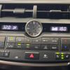 lexus nx 2015 CFJ1630355 image 6