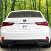 lexus is 2013 quick_quick_AVE30_AVE30-5021361 image 15