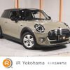 mini mini-others 2019 CFJ1475816 image 1