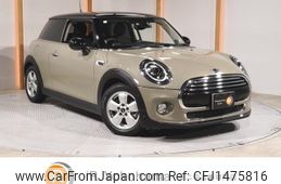 mini mini-others 2019 CFJ1475816