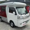 daihatsu hijet-truck 2015 CFJ1700086 image 11