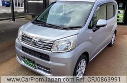 daihatsu move 2019 -DAIHATSU--Move LA150S--2031771---DAIHATSU--Move LA150S--2031771-