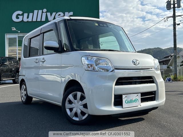 daihatsu tanto 2018 -DAIHATSU--Tanto DBA-LA600S--LA600S-0697582---DAIHATSU--Tanto DBA-LA600S--LA600S-0697582- image 1