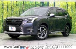 subaru forester 2022 quick_quick_SKE_SKE-100194