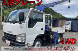 isuzu elf-truck 2012 quick_quick_SDG-NKS85A_NKS85-7003272